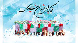 ادبیات دفاع مقدس