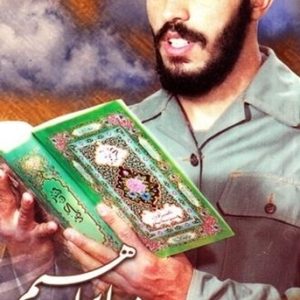 کتاب خدای خوب ابراهیم